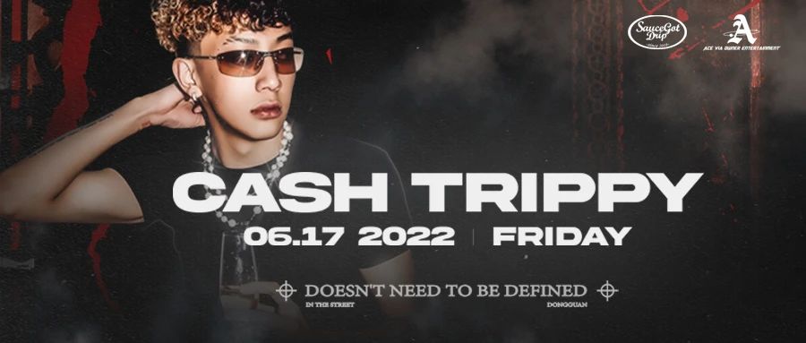 6.17丨@CashTrippy 西湖的水在东莞𝘋𝘙𝘐𝘗，街头社区即将成为亚洲流行