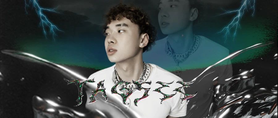 10.15丨NEW BLOOD新血计划 “ 山羊暴徒 ” 泰格西 CSC长沙超新星的STAR ROAD