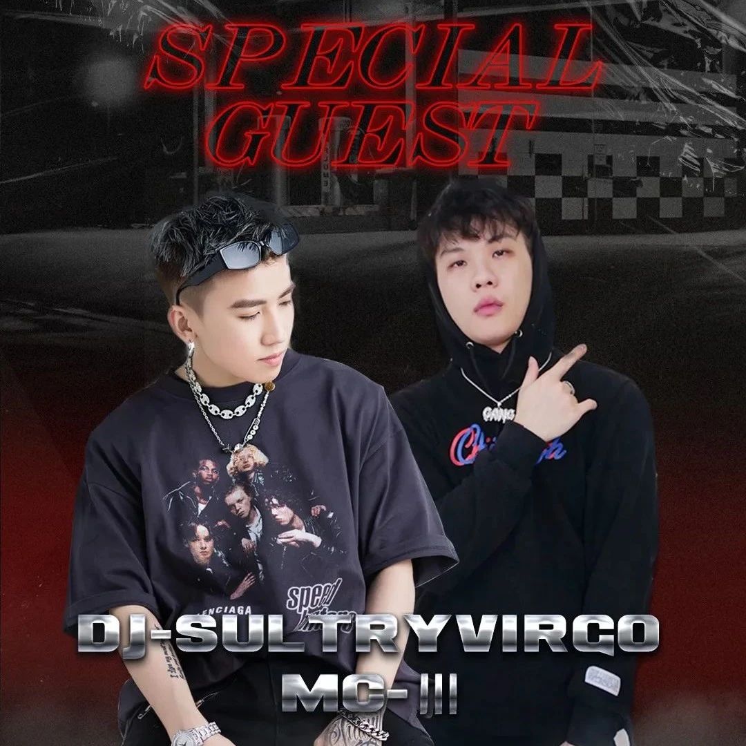 IN THE STREET丨07.09 TOP STAR 顶星交换计划