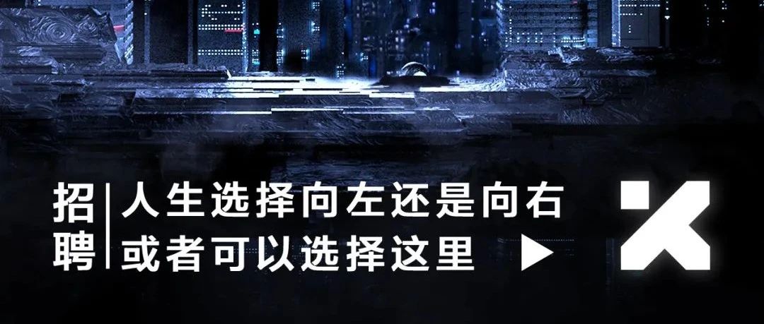 Club X｜来自未来酒吧的高薪邀请