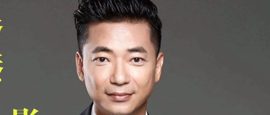 【0769MASA】2018.10.27重金邀请香港TVB影视演员、主持人——赵永洪相约0769玛莎酒吧