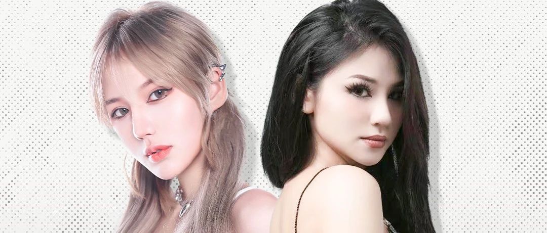HOUSE 普宁丨JAN.21th 快乐已被我们承包！