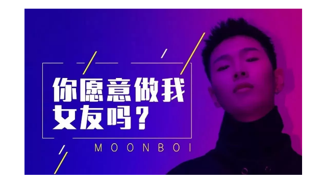 CARIBBEAN丨#08/21 杨望舒 #粉丝见面会，与你一起画龙画虫虫