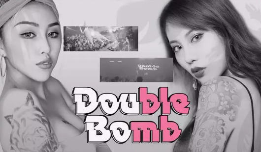 CARIBBEAN丨喜力星银GUEST《DOUBLE BOMB》DMC女子组合