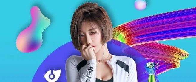百万粉丝·蹦迪教练. 𝐍𝐢𝐜𝐨 | 甜蜜来袭.引爆现场 | 乐堡啤酒电光派对12/07