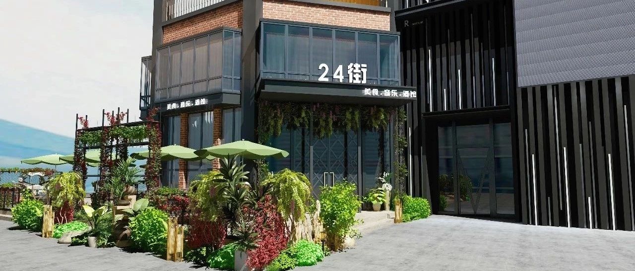 苏北最大夜生活综合体 入驻宿迁·全城招聘