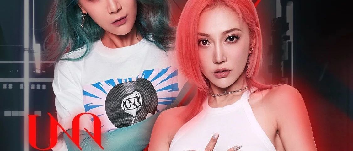 PUPA CLUB|西宁新型娱乐文化IP，领袖崛起，再燃烽火。