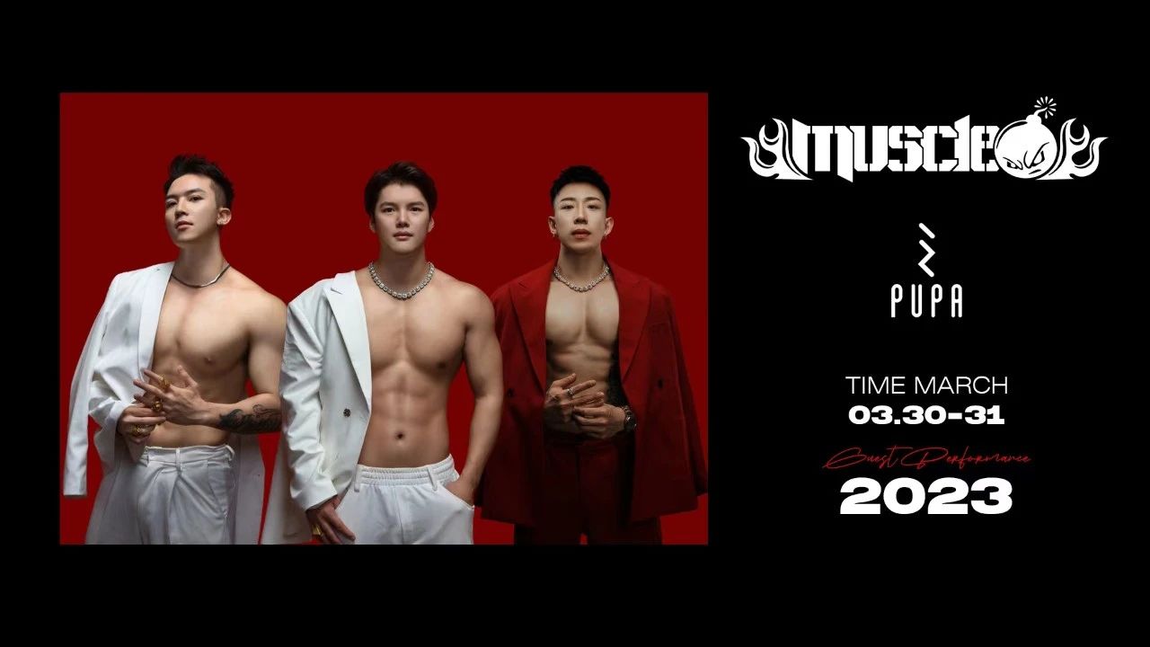 𝗠𝗮𝗿𝟯𝟬-𝟯𝟭@𝗠𝗨𝗦𝗖𝗟𝗘 𝗕𝗢𝗢𝗠肌肉炸弹，给黑夜加点猛料