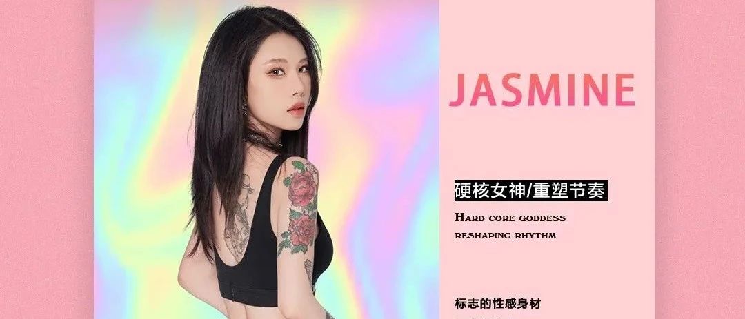 SPACE HU BEN 周末高甜预警·诱惑出格·带你感受不一样的青春激情