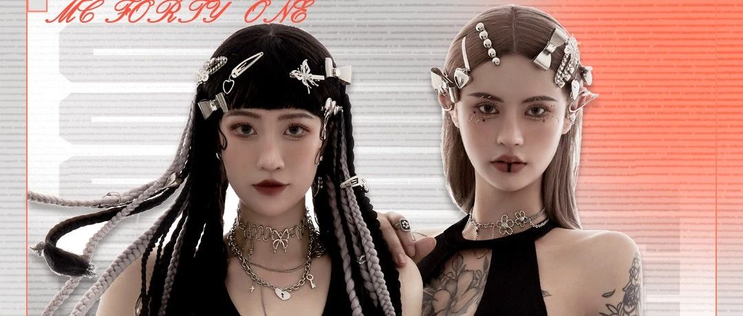 𝟮𝟬𝟮𝟯.𝟬𝟲.𝟮𝟴丨嘉宾预告丨超人气电音制造者#𝑪𝑹𝑨𝒁𝒀·𝑶𝑵𝑬组合，向你发出沦陷预警