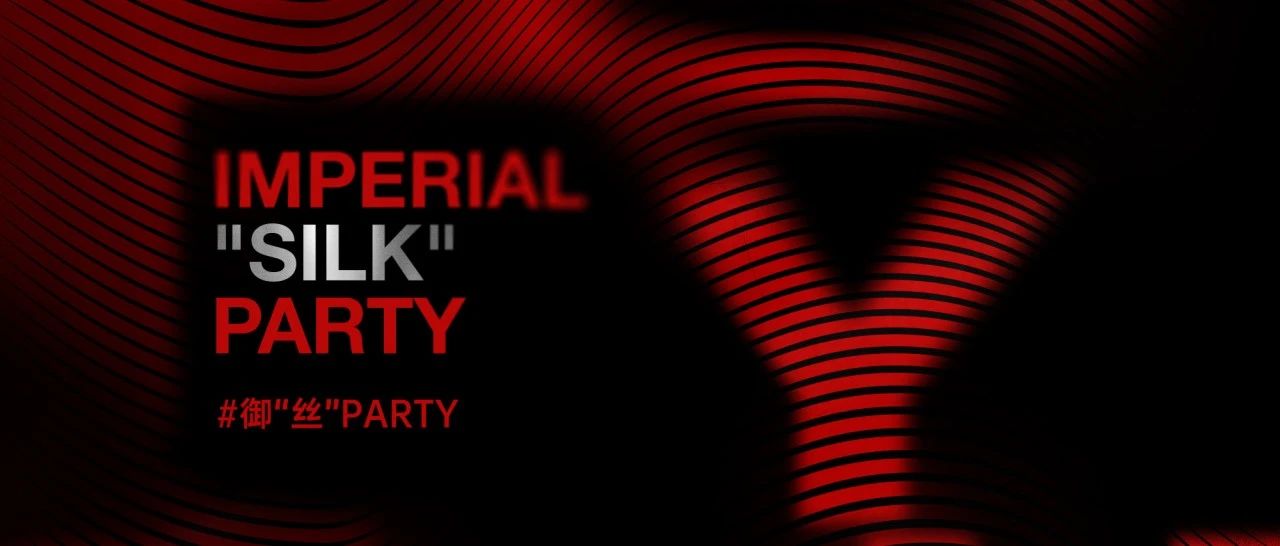 03.15-16 Supermiami x 绫 x Sexy Queen 这一次，是你梦中的丝滑乐园。