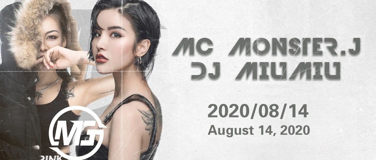 𝐏𝐎𝐏𝐎 𝐂𝐋𝐔𝐁| 08/14# 太讨厌POPO了 又搞这种让人快乐的事情