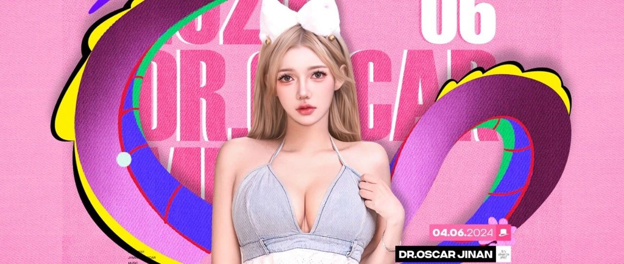 04.06 | DJ SEVENCOOKIE7 带你一起探索电音的奇妙世界@DR.OSCAR