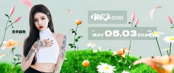 心动限定，厌世不厌你！
