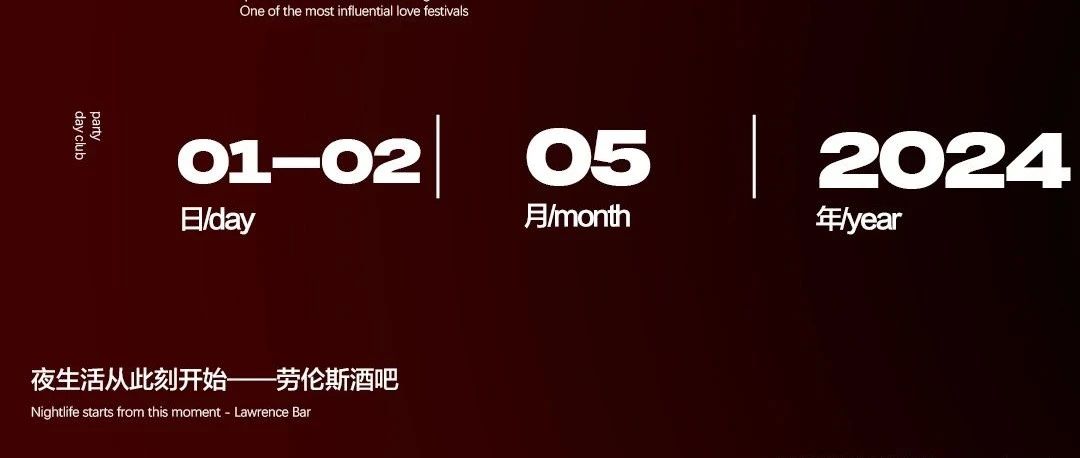 𝑳𝒐𝒓𝒓𝒂𝒊𝒏𝒆𝒔 𝒄𝒍𝒖𝒃“撕”袜派对# 尽情开“撕” 解锁丝袜的正确姿势！