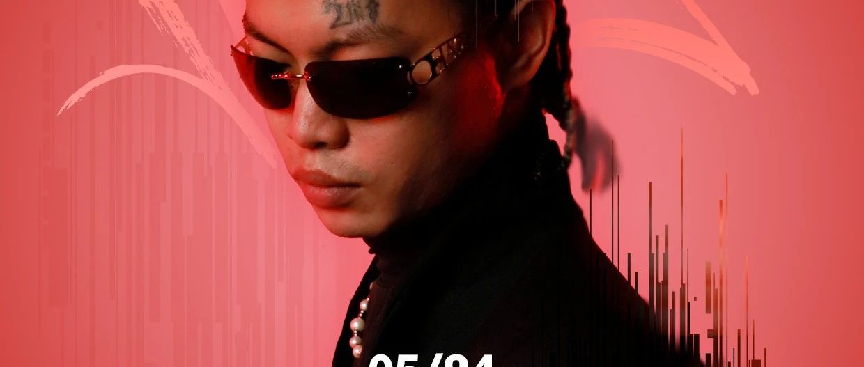 0524丨DJ FISHER K