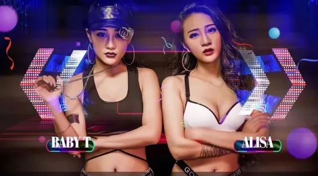STARONEBAR丨2017/12/13-14「B.L.ONE」高颜值孪生姐妹花 躁动来袭！
