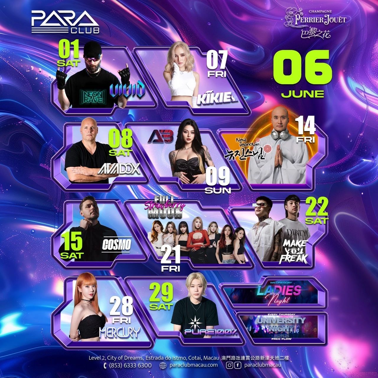 PARA CLUB六月DJ精彩预告
