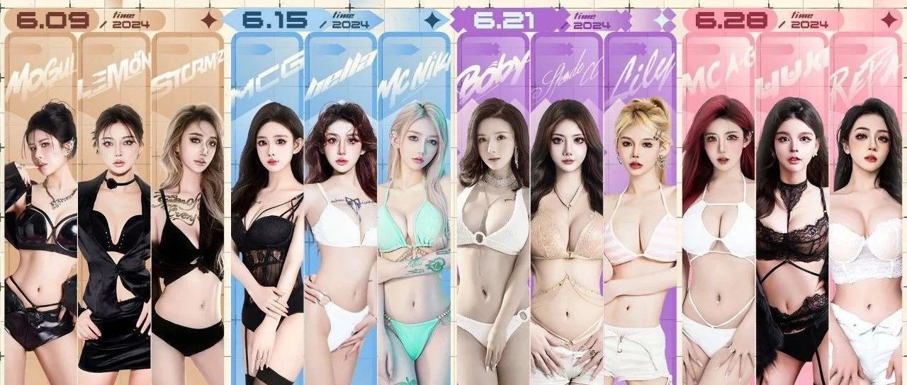 Dr.Oscar | 夏日特辑 4组心动女团阵容12位天菜邀你一起看“球”