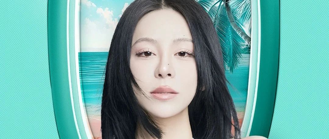 𝐂𝐋𝐔𝐁 𝐀𝐓𝐋𝐀𝐍𝐓𝐈𝐒丨06/29 百变女王 #林美慧 @为你呈现心跳同频的Live现场