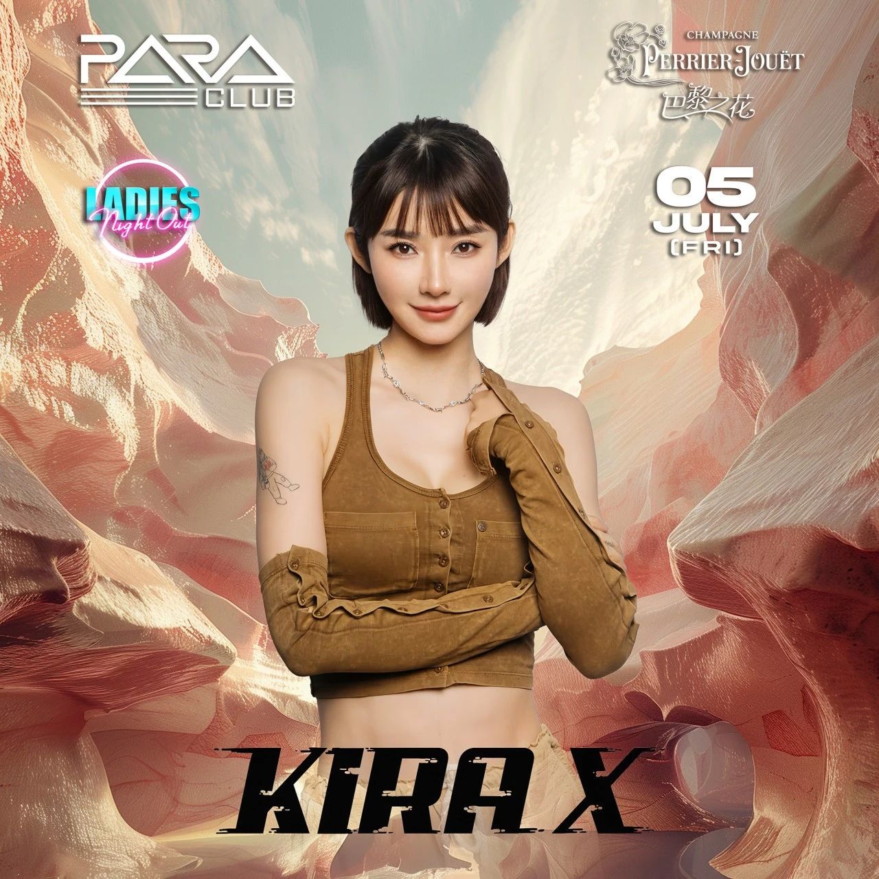 7月5日 ｜ 女士之夜特供：KIRAX令你血压爆表！