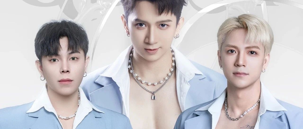 PARTY ROOM | 07.27 城市节拍·电音新势力| 𝐃𝐈𝐑𝐓𝐘 𝐁𝐎𝐘偶像男团唤醒盛夏多巴胺！