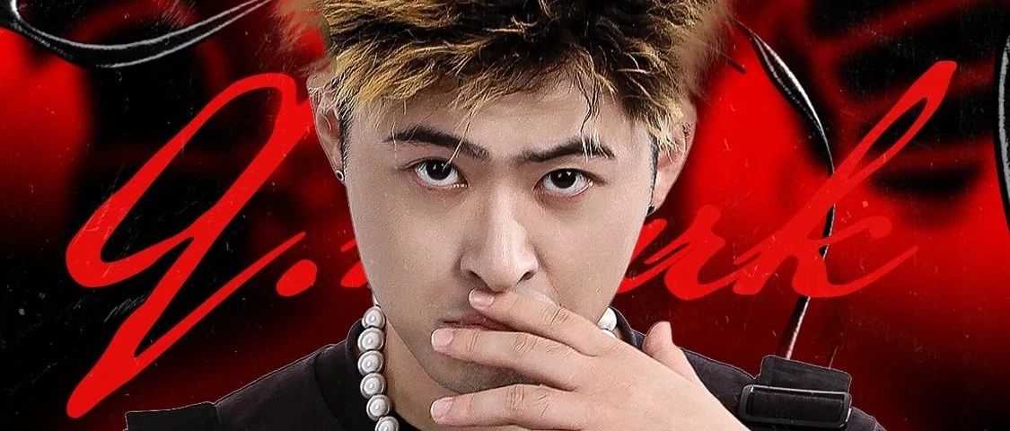VESA CLUB 7.27丨Q.MARK 激发舞池狂热情绪