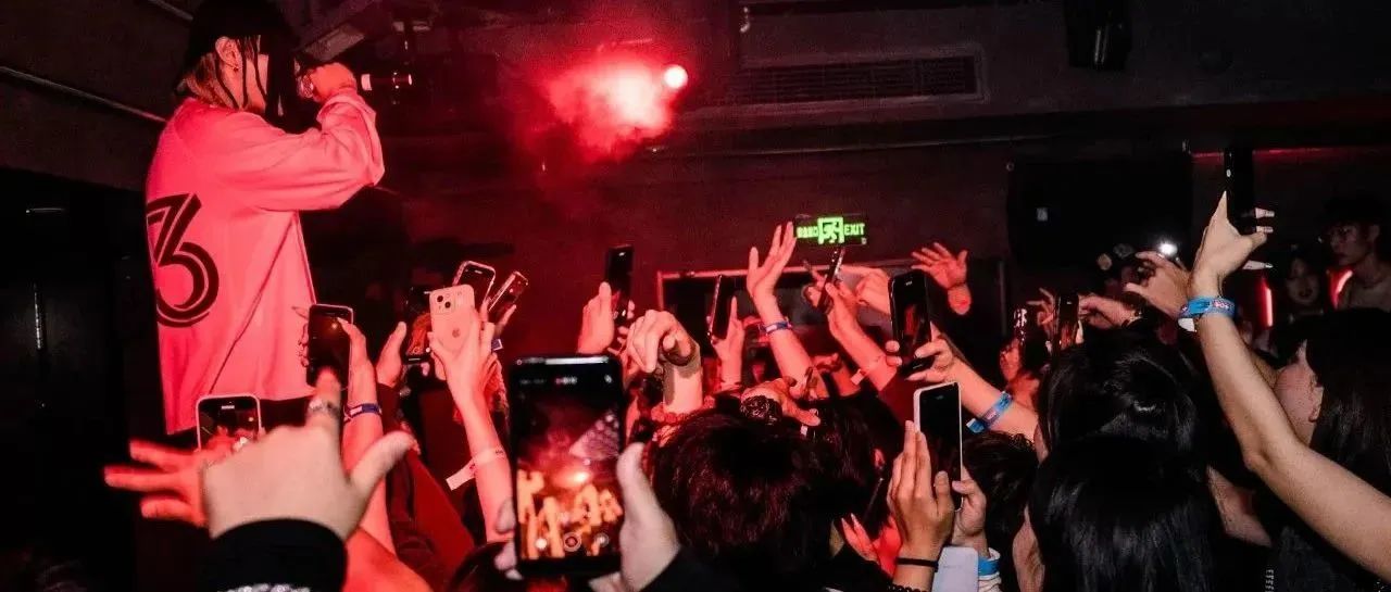 Review｜Toyoki one night in 404·TSINGTAO