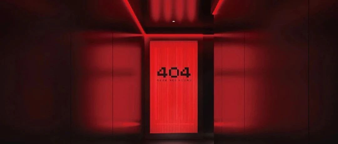 404·温州 | MICRO空间，别样快乐