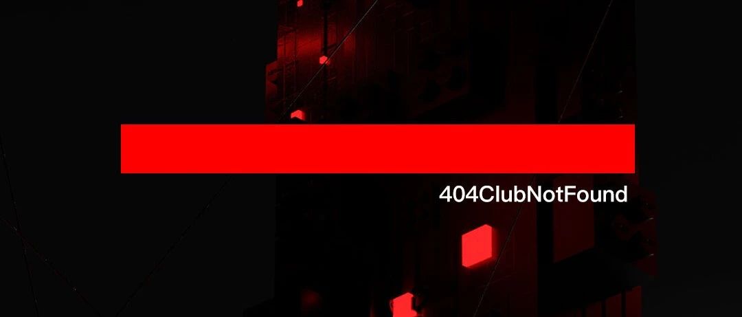404·成都 | “ 喂，在哪？”