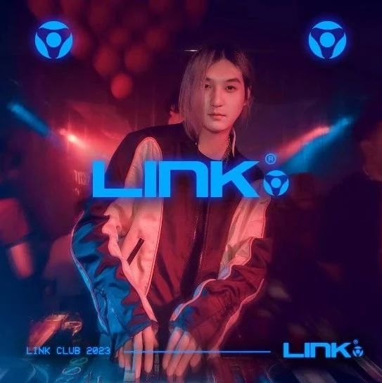 LINK CLUB 视觉呈现 | VE活动回顾