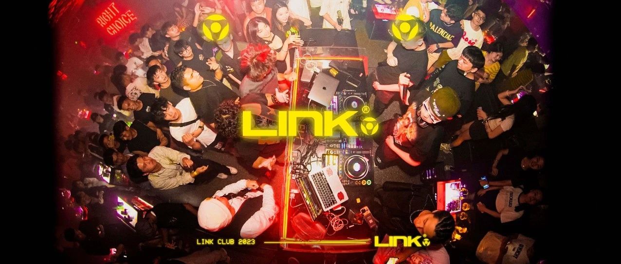 LINK CLUB 06.03 | DJ Bad$Boy 活动现场回顾
