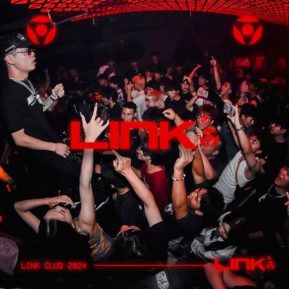 LINK CLUB 07.13 | DJ ICYTEE 现场回顾