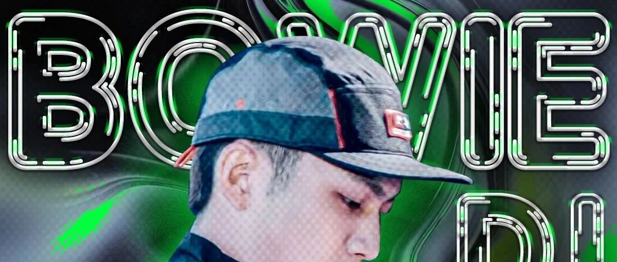 03.18 | 本周六来自川蜀的DJ BOWIE接管舞池！