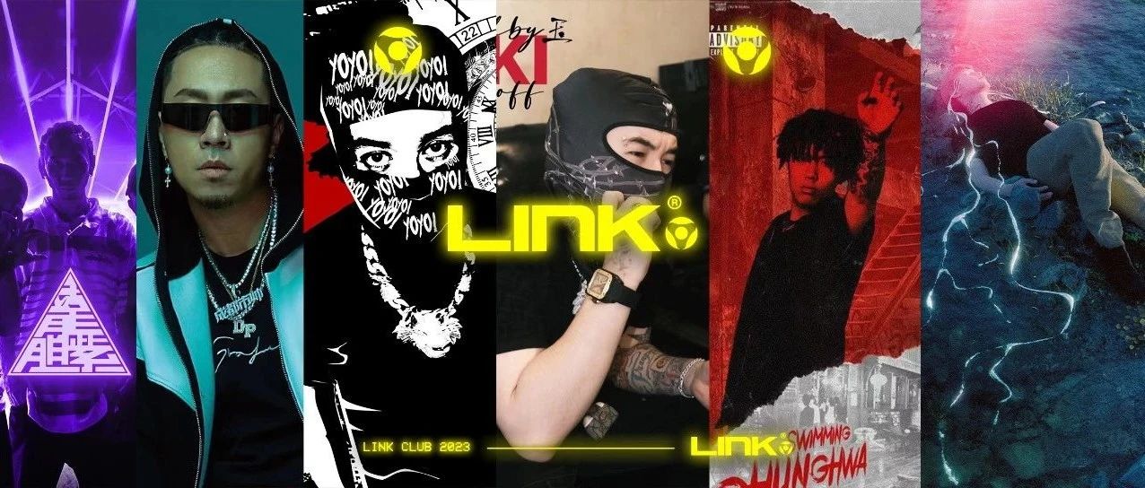 在LINK最想遇到谁？（八位高热度歌手）