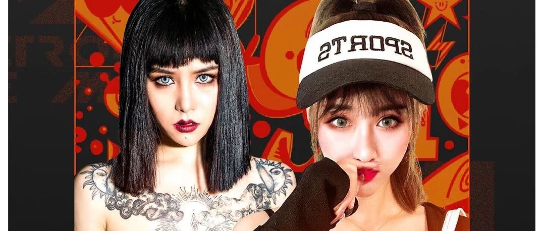 SUPER FACE | 06.26-06.27 - DJ.VIKKI＆N.NAO | 跟随律动 躁动全场