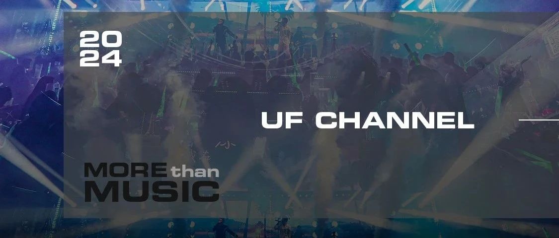 UF Channel （杭州店） | 李佳薇—“心一跳”惊艳杭州的夜