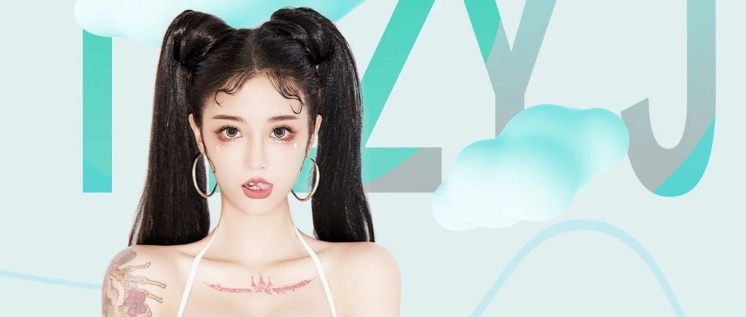 𝟬𝟲.𝟭𝟲 | @𝗧𝗜𝗭𝗭𝗬 𝗝 百万人气嘉宾现场，这是我能体验的吗？