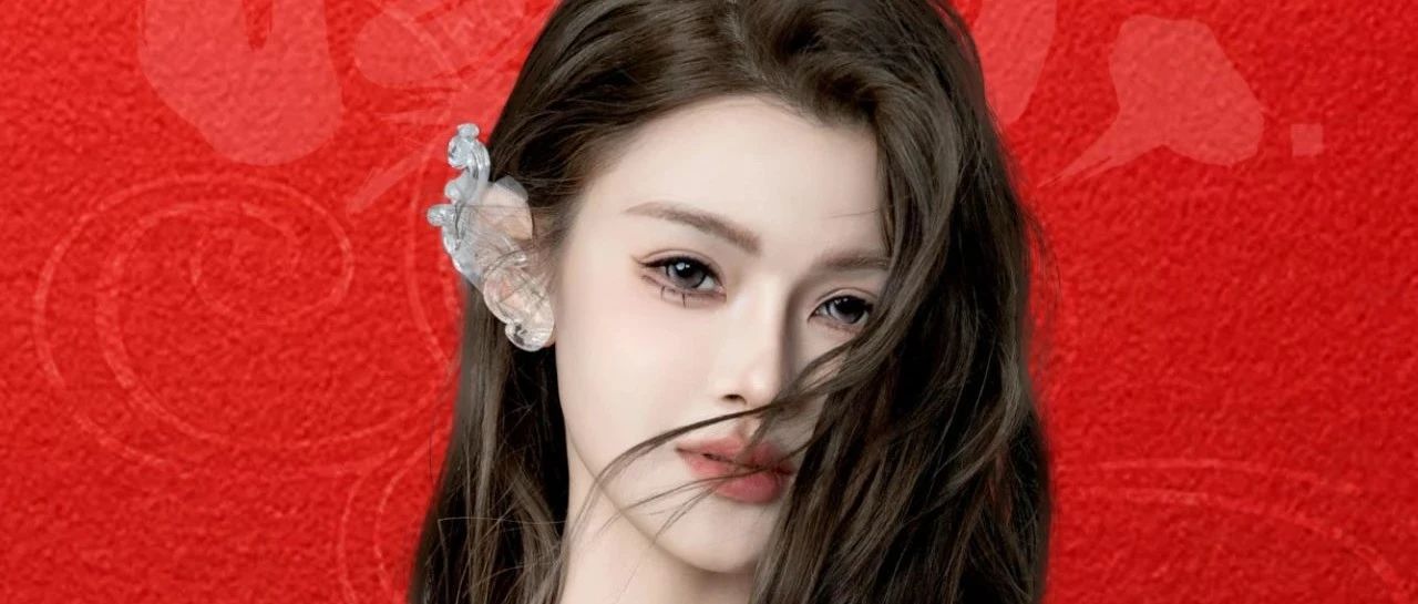 UMF CLUB | 10/05 速来！速来！MC IU 空降UMF，注定是血脉澎湃的夜晚。