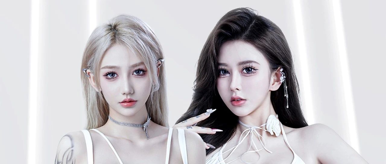 𝟬𝟱.𝟮𝟰|#嘉宾预告 𝐃𝐉 𝐊𝐢𝐤𝐢&𝐌𝐜 𝐍𝐢𝐤𝐢