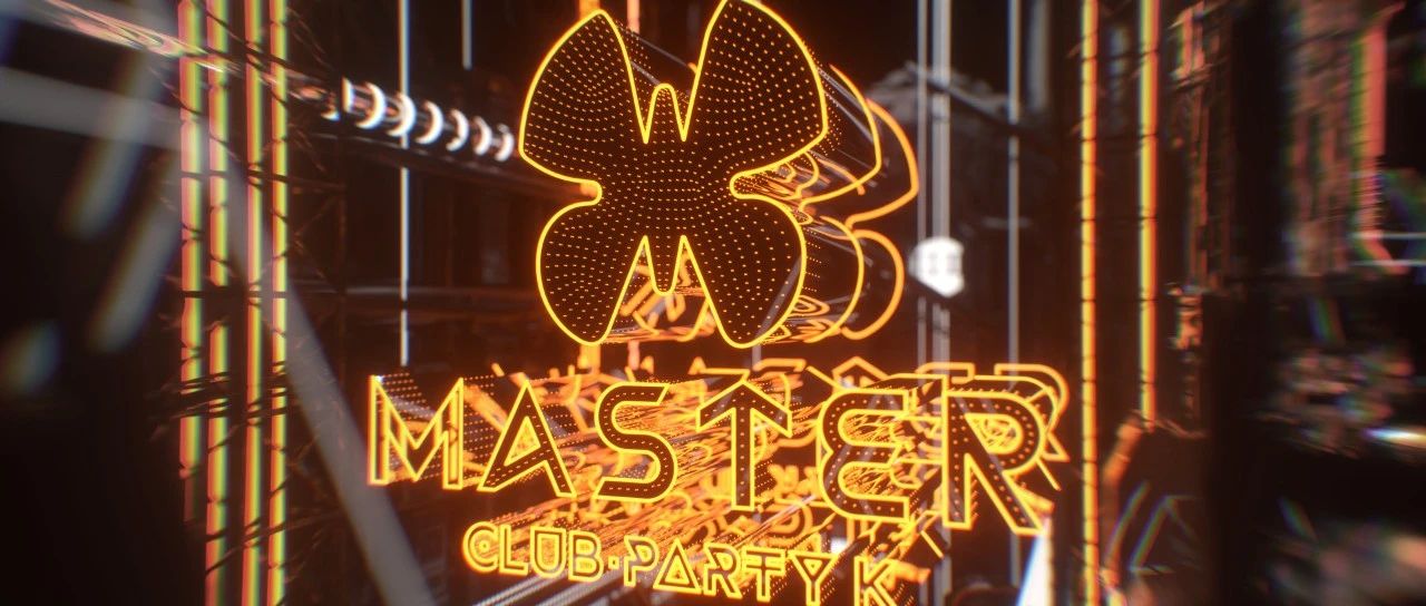 2024 MASTER 句容 | 多维空间，多元玩法，你的社交'大师'