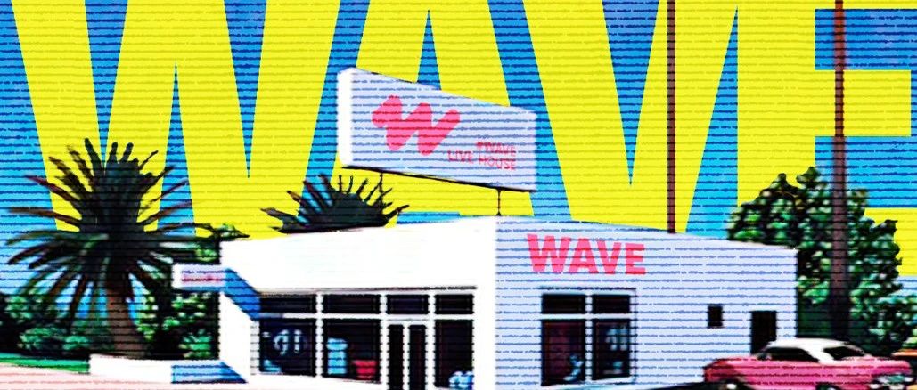 WAVE西双版纳｜营业中