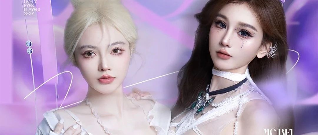 VESA CLUB丨11.08B&E TW1CE超燃双星，视觉与听觉的双重享受~