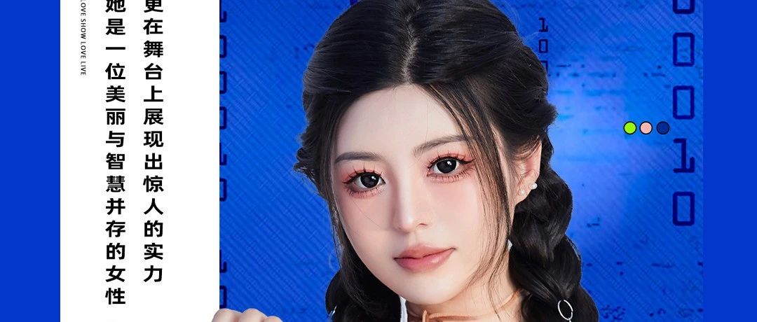 阿斯加德-解放灵魂对音乐的渴望