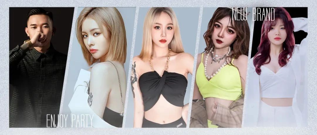 #DILU #新生代娱乐矩阵，11.26 开启芳心收割计划！