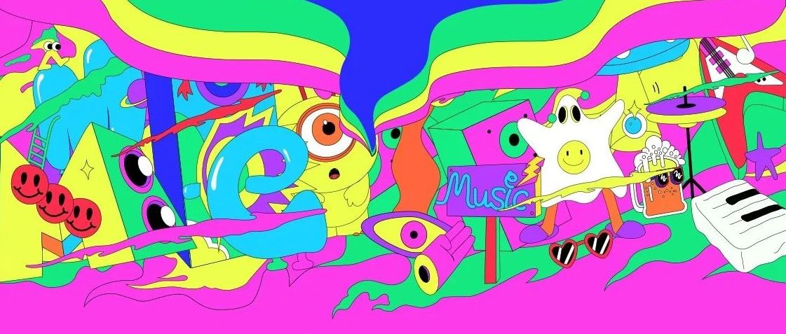 MeTA MUSIC & ARTS CARNIVAL「唛嗒音乐与艺术嘉年华」