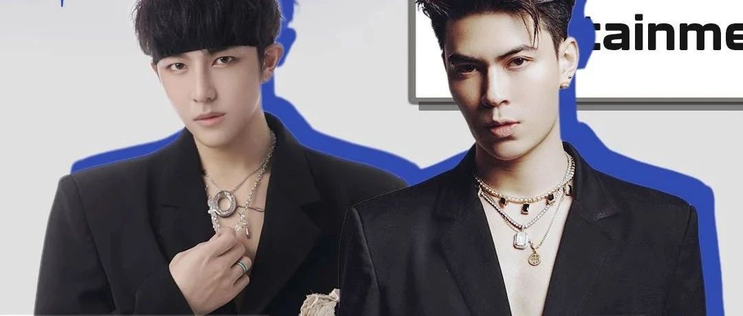 𝟭𝟮.𝟭𝟯漳州|𝟭𝟮.𝟭𝟰仙游|𝟭𝟮.𝟭𝟱晋江|三店联动|男团嘉宾震撼来袭