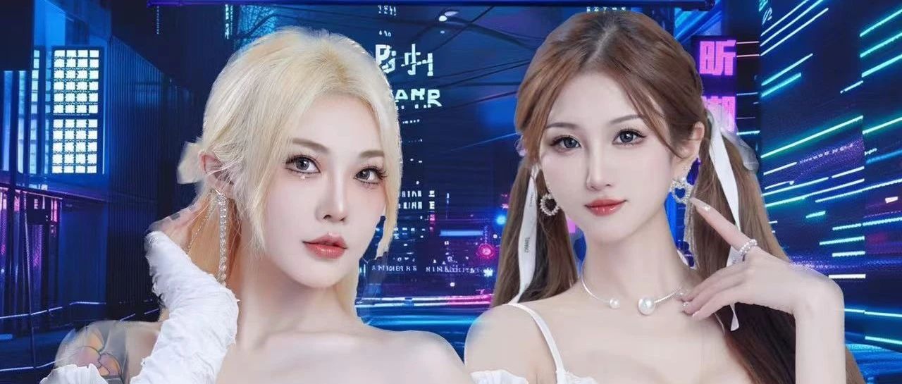【传奇1933CLUB】04.26嘉宾预告，百威昕蓝冠名派对！特邀BE TWICE组合给你一场震撼的电音风暴！