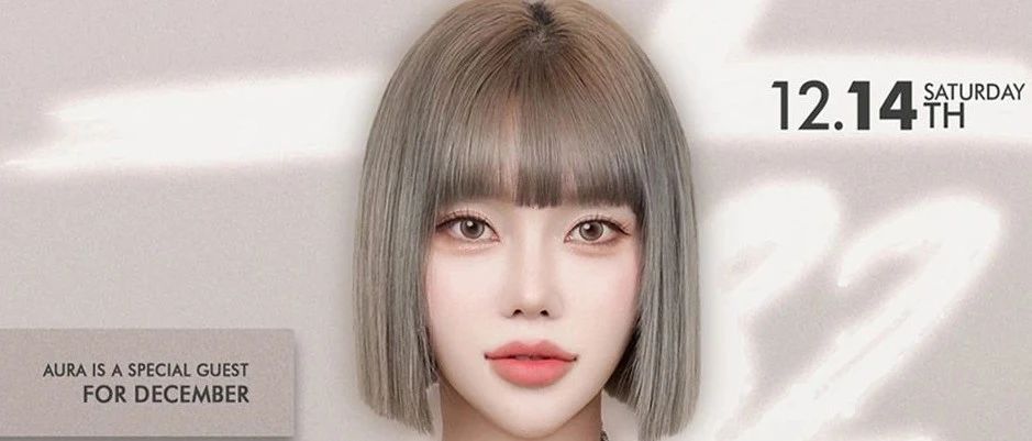 足不出渝？机票钱都省了？
