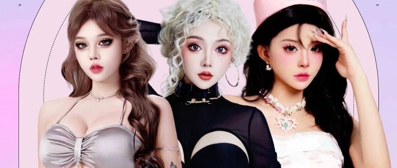 《传奇1933CLUB》3月8日携手嘉士伯啤酒特邀嘉宾（DJ-NOONEG-MC-SATINA-DJ-KK）女子组合带你嗨爆全场